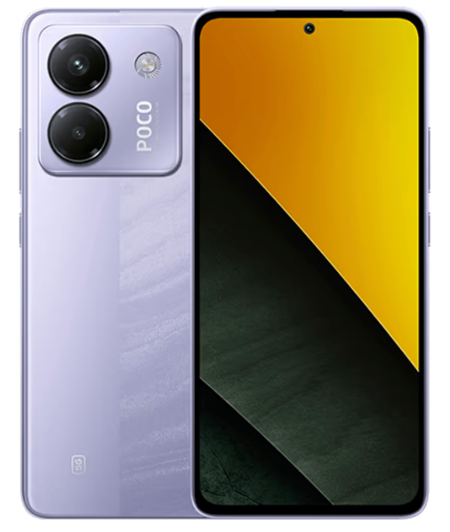 סמארטפון POCO M7 Pro 5G גרסה 8GB+256GB יבואן רשמי